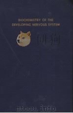 BIOCHEMISTRY OF THE DEVELOPING NERVOUS SYSTEM（ PDF版）