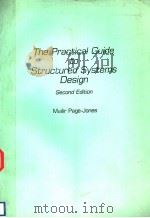 THE PRACTICAL GUIDE TO STRUCTURED SYSTEMS DESIGN SECOND EDITION（ PDF版）