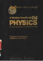 A MODERN HANDBOOK OF PHYSICS     PDF电子版封面    B.M.YAVORSKY AND A.A.DETLAF 