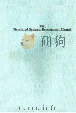 THE STRUCTURED SYSTEMS DEVELOPMENT MANUAL（ PDF版）