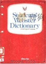 STUDENTS‘WEBSTER DICTIONARY OF THE ENGLISH LANGUAGE     PDF电子版封面     