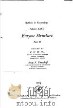 METHODS IN ENZYMOLOGY  VOLUME  XXVII  ENZYME STRUCTURE  PART  D     PDF电子版封面    C.H.W.HIRS  SERGE N.TIMASHEFF 