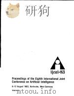 PROCEEDINGS OF THE EIGHTH INTERNATIONAL JOINT CONFERENCE ON ARTIFICIAL INTELLIGENCE  VOLUME 2（1983 PDF版）