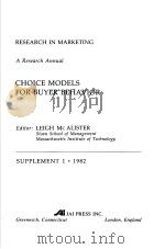 RESEARCH IN MARKETING  A RESEARCH ANNUAL：CHOICH MODELS FOR BUYER BEHAVIOR（1982 PDF版）