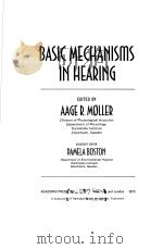 BASIC MECHANISMS IN HEARING     PDF电子版封面  0125042507   