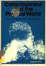CONSCIOUSNESS AND THE PHYSICAL WORLD（1980 PDF版）