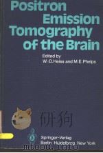 POSITRON EMISSION TOMOGRAPHY OF THE BRAIN（1983 PDF版）
