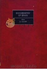 BIOCHEMISTRY OF BRAIN（1980 PDF版）
