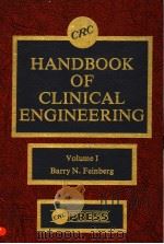 HANDBOOK OF CLINICAL ENGINEERING  VOLUME I（1980 PDF版）