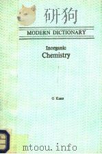 MODERN DICTIONARY INORGANIC CHEMISTRY（1989 PDF版）