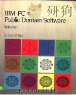 IBM PC PUBLIC DOMAIN SOFTWARE VOLUME I（1984 PDF版）