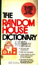 THE RANDOM HOUSE DICTIONARY     PDF电子版封面    JESS STEIN 