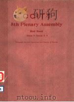 CCITT 8TH PLENARY ASSEMBLY  RED BOOK  VOLUME Ⅱ-FASCICLE Ⅱ.4  TELEGRAPH SERVICES OPERATIONS AND QUALI     PDF电子版封面  9261020216   