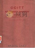 CCITT 8TH PLENARY ASSEMBLY  RED BOOK  VOLUME Ⅲ-FASCICLE Ⅲ.5  INTEGRATED SERVICES DIGITAL NETWORK（ISD     PDF电子版封面  926102081X   