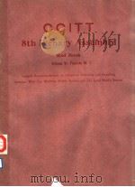 CCITT 8TH PLENARY ASSEMBLY  RED BOOK  VOLUME Ⅵ-FASCICLE Ⅵ.1  GENERAL RECOMMENDATIONS ON TELEPHONE SW     PDF电子版封面  9261021417   