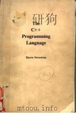 THE C++PROGRAMMING LANGUAGE（1986 PDF版）