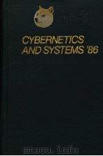 CYBERNETICS AND SYSTEMS'86（1986 PDF版）
