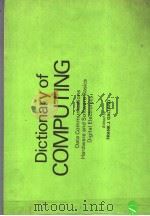 DICTIONARY OF COMPUTING DATA COMMUNICATIONS HARDWARE AND SOFTWARE BASICS DIGITAL ELECTRONICS（1982年 PDF版）