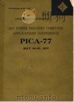 1977 POWER INDUSTRY COMPUTER APPLICATIONS CONFERENCE     PDF电子版封面     