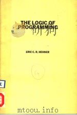 THE LOGIC OF PROGRAMMING     PDF电子版封面    ERIC C.R.HEHNER 