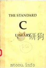 THE STANDARD C LIBRARY     PDF电子版封面  0138380120  P.J.PLAUGER 