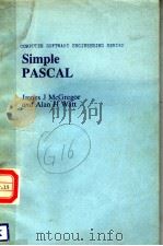SIMPLE PASCAL（1981 PDF版）