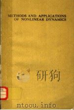 METHODS AND APPLICATIONS OF NONLEAR DYNAMICS（ PDF版）