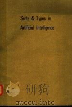 SORTS AND TYPES IN ARTIFICIAL INTELLIGENCE（ PDF版）