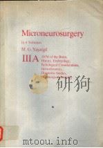 MICRONEUROSURGERY（ PDF版）