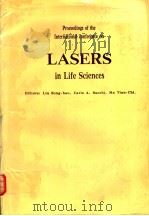 LASERS IN LIFE SCIENCES（ PDF版）
