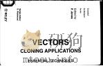 VECTORS CLONING APPLICATIONS ESSENTIAL TECHNIQUES     PDF电子版封面    P.JONES 