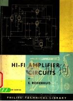 HI-FI AMPLIFIER CIRCUITS（ PDF版）