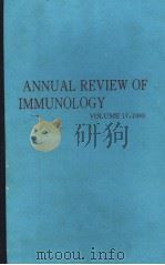 ANNUAL REVIEW OF IMMUNOLOGY VOLUME 17 1999     PDF电子版封面  082433017X   