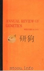 ANNUAL REVIEW OF GENETICS VOLUME 30 1996     PDF电子版封面  0824312309   