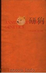 ANNUAL REVIEW OF GENETICS VOLUME 29 1995     PDF电子版封面  0824312295   