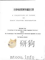 A COLLECTION OF PAPERS ON RADIO SCATTER PROPAGATION     PDF电子版封面     