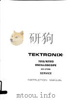 TEKTRONIX 7313/R7313 OSCILLOSCOPE WITH OPTIONS SERVICE     PDF电子版封面     
