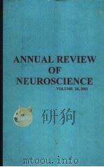 ANNUAL REVIEW OF NEUROSCIENCE VOLUME 24 2001（ PDF版）