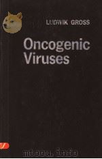 ONCOGENIC VIRUSES（ PDF版）