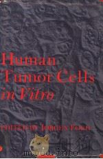 HUMAN TUMOR CELLS IN VITRO（ PDF版）