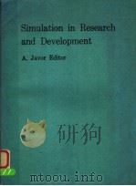 SIMULATION IN RESEARCH AND DEVELOPMENT（ PDF版）