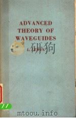 ADVANCED THEORY OF WAVEGUIDES（ PDF版）