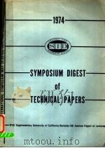 1974 SID INTERNATIONAL SYMPOSIUM DIGEST OF TECHNICAL PAPERS  FIRST EDITION（ PDF版）