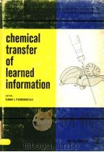CHEMICAL TRANSFER OF LEARNED INFORMATION（ PDF版）