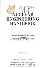 NUCLEAR ENGINEERING HANDBOOK（ PDF版）