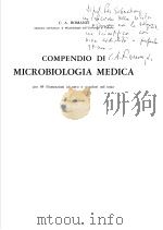 COMPENDIO DI MICROBIOLOGIA MEDICA（ PDF版）