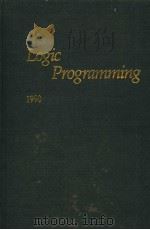 LOGIC PROGRAMMING  PROCEEDINGS OF THE 1990 NORTH AMERICAN CONFERENCE（ PDF版）