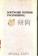 SOFTWARE SYSTMS ENGINEERING（ PDF版）