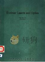 EXCIMER LASERS AND OPTICS（ PDF版）
