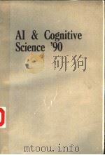 AI AND COGNITIVE SCIENCE'90     PDF电子版封面     